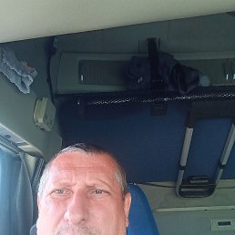 ���� ����, ����, 54 ���� - ��������� 23 ���� 2026