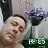 ���� Oleg, ����, 51 ��� - ��������� 22 ���� 2026