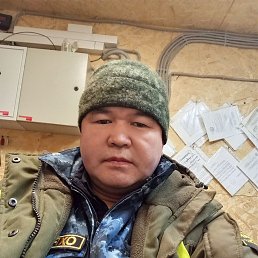 ��������, 49 ���, ����������