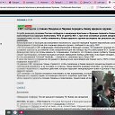 ���� �����, ���������, 37 ��� - ��������� 24 ������� 2026 � ������ ������ ��������