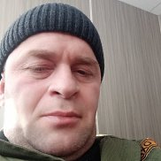 �����, 45 ���, ������