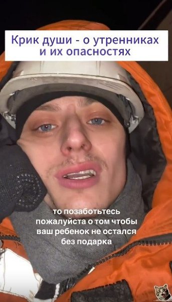 �� pa�o�ae� �e�o� opo�o� �a ��pe����a� � pa���e ���a�, ��o ca�oe ����oe - ��o �oc���, �apa � c����� ... - 2