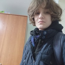 ���������, 20 ���, ����