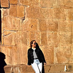 ���� ���������, ����������, 29 ��� - ��������� 28 ������ 2024