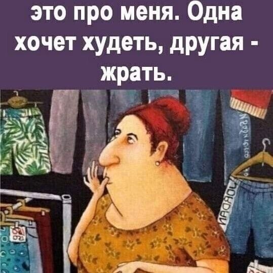   - 23  2023  00:32