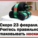 ���� ������, �����, 63 ���� - ��������� 23 ������� 2025 � ������ ������ ��������