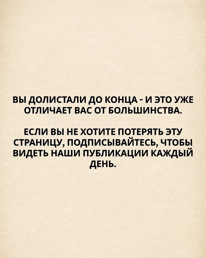 ���� - 31 ������� 2025 � 21:05 - 7
