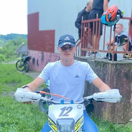 , 17 , 