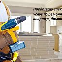  , , 46  -  13  2025    