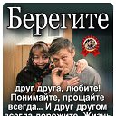 ���� �, �������, 47 ��� - ��������� 4 ������ 2024