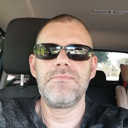 �����, ���������, 45 ���