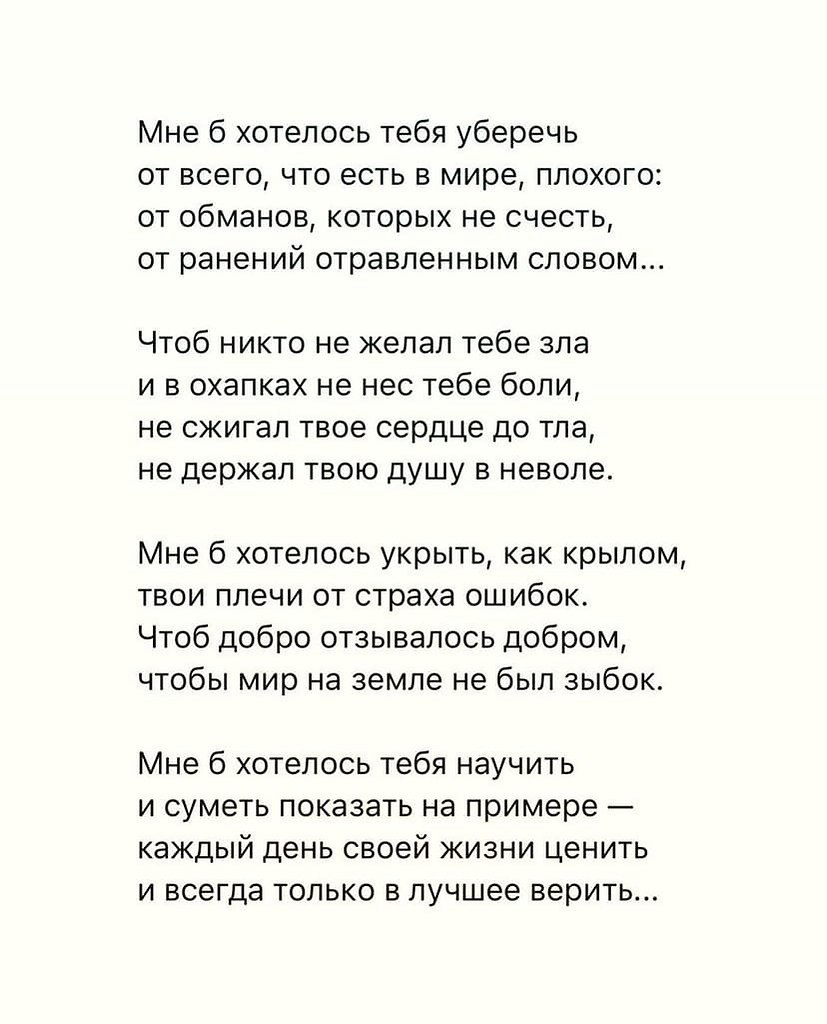 ��� � �������� ���� ������� �� ����� �������