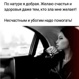 �������, ������, 37 ���