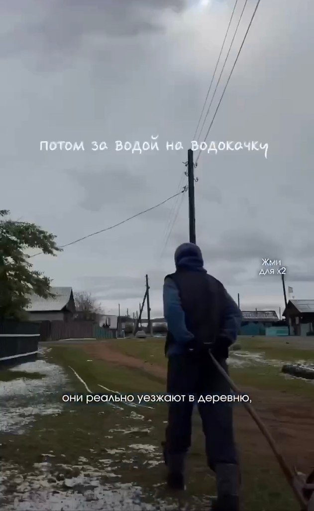 �e����� �o�o�e��� Z �acco�o ��ap���c� � grandma-cor�. ��� ����pa�� �a������ �a��c�a�� ��ec�o ... - 2
