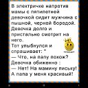 ���� ������, ���������� - ��������� 23 ��� 2024 � ������ ���� ����������