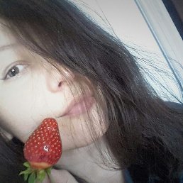 Iren, �������