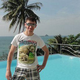 �����, ����������, 44 ����