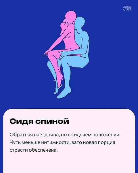 ������� ������: ������� � ��������� ����-���� ��� ����������� ��������� �������������� ������� � ... - 7