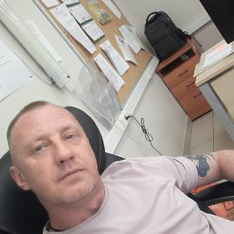 ���� �������, ������������, 45 ��� - ��������� 29 ������� 2025