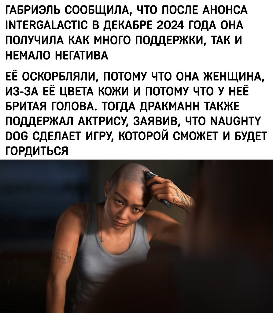   -   ,    - 3