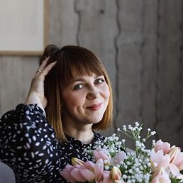 �����, �������������, 41 ���