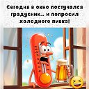 ���� �������, �����-��������� - ��������� 26 ���� 2025 � ������ ������ ��������