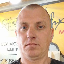 �������, �����������������, 39 ���