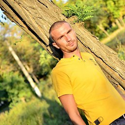 C��c, �������, 45 ���