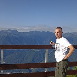 ������, ������, 48 ���