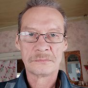 ����, 62 ����, ������������