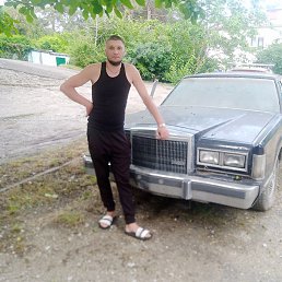 ��������, ���������, 37 ���