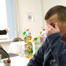 ����, �����������, 43 ����