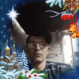 �������, 52 ����, ��������