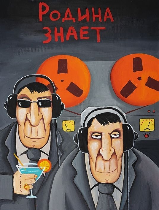 #������: ������� �� ������� ����� � ������� ����������� � ��������� �� ������ ����.������� ... - 2