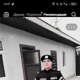 , 23, 
