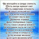 ���� �������, ���, 76 ��� - ��������� 28 ������ 2025 � ������ ���� ����������