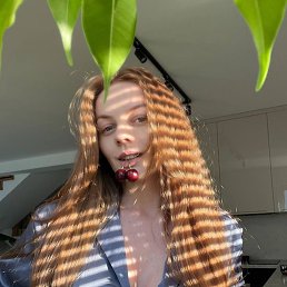 �����, ������