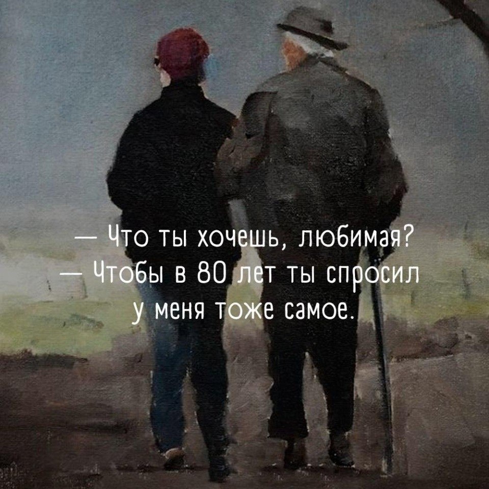 ����� � ������ - 18 ����� 2026 � 19:50