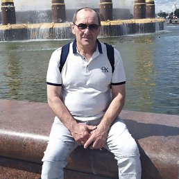 ��������, 61 ���, ������