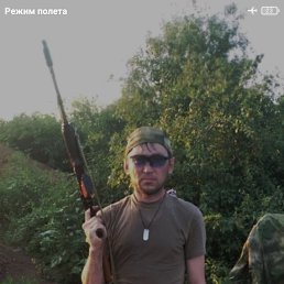 ���� �����, �������, 44 ���� - ��������� 19 ������ 2023