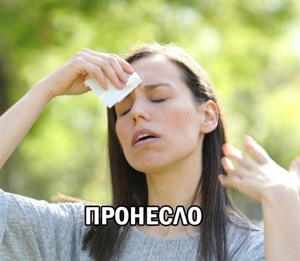     - 3