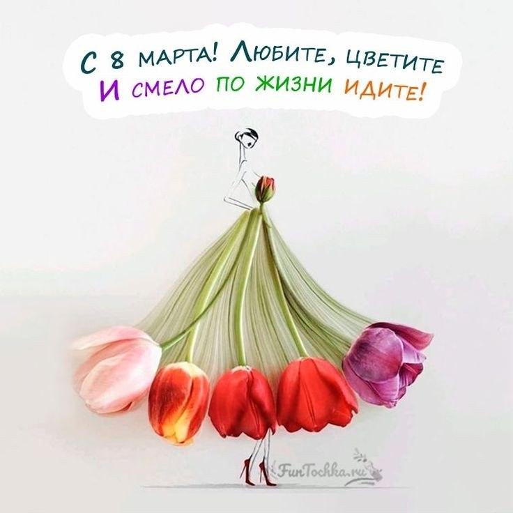 ������� - 8 ����� 2025 � 16:18