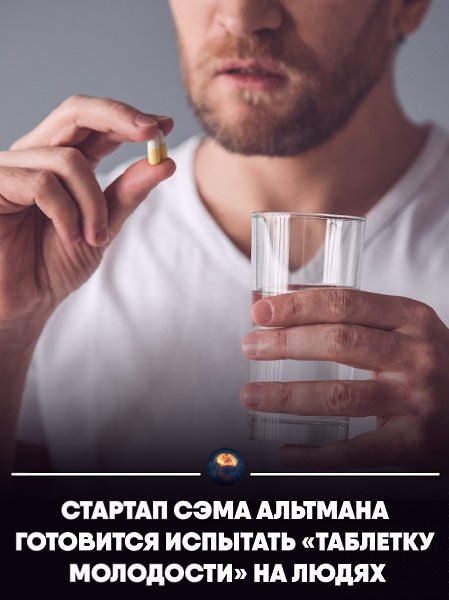  Retr Bisciences,     $180 , c  c e ...