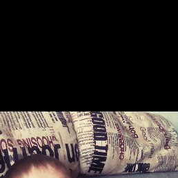 ������, ������, 42 ����