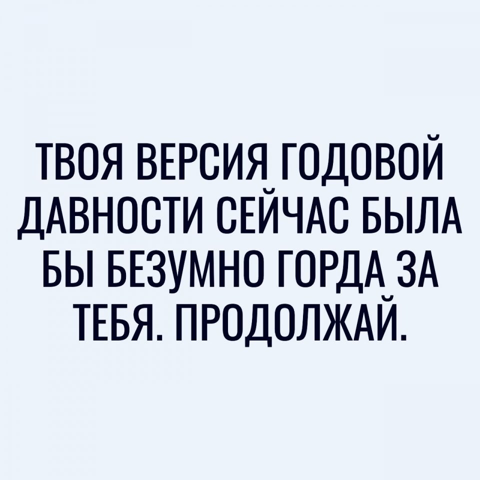 Пригодятся советы для вас... - 2