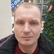 ������, 44 ����, ������