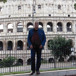 ��������, ������