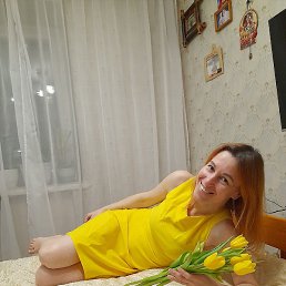 �����, ������, 48 ���