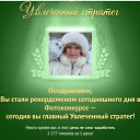 ���� �����, ������ - ��������� 22 ������� 2025 � ������ ������ ��������