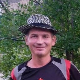 �����, ������, 39 ���